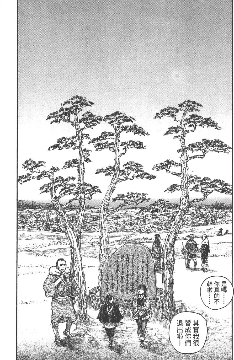 第21卷19