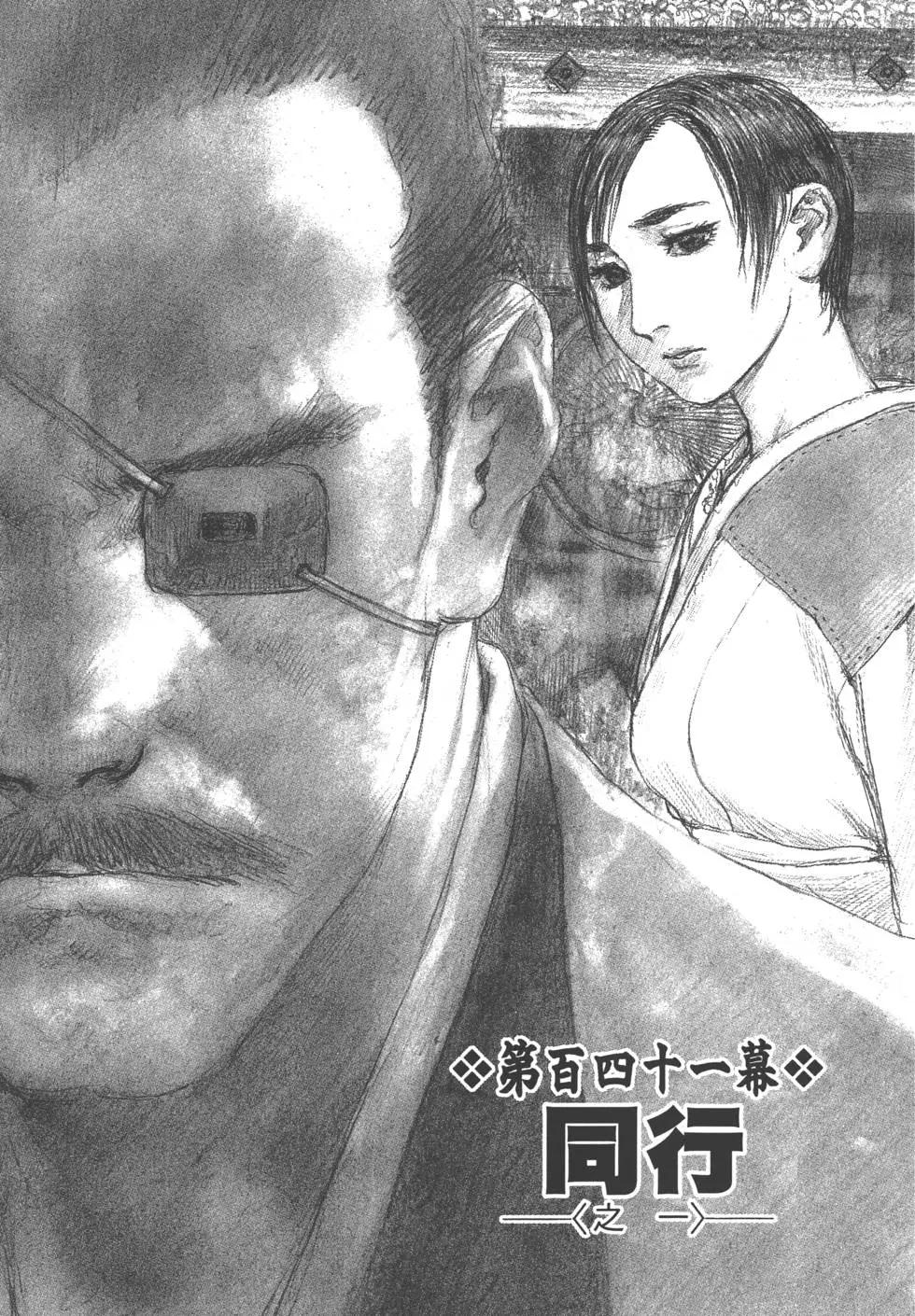 第21卷195