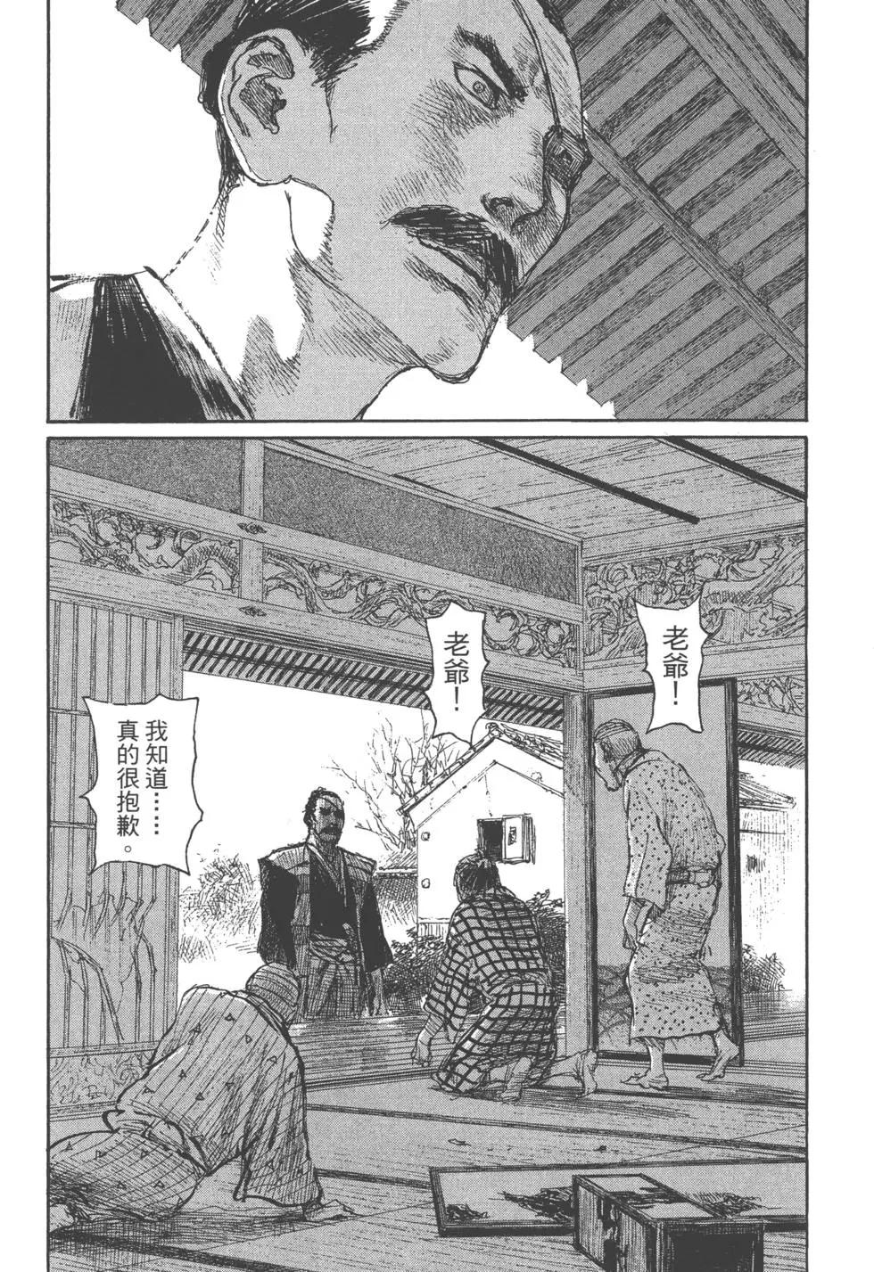 第21卷196
