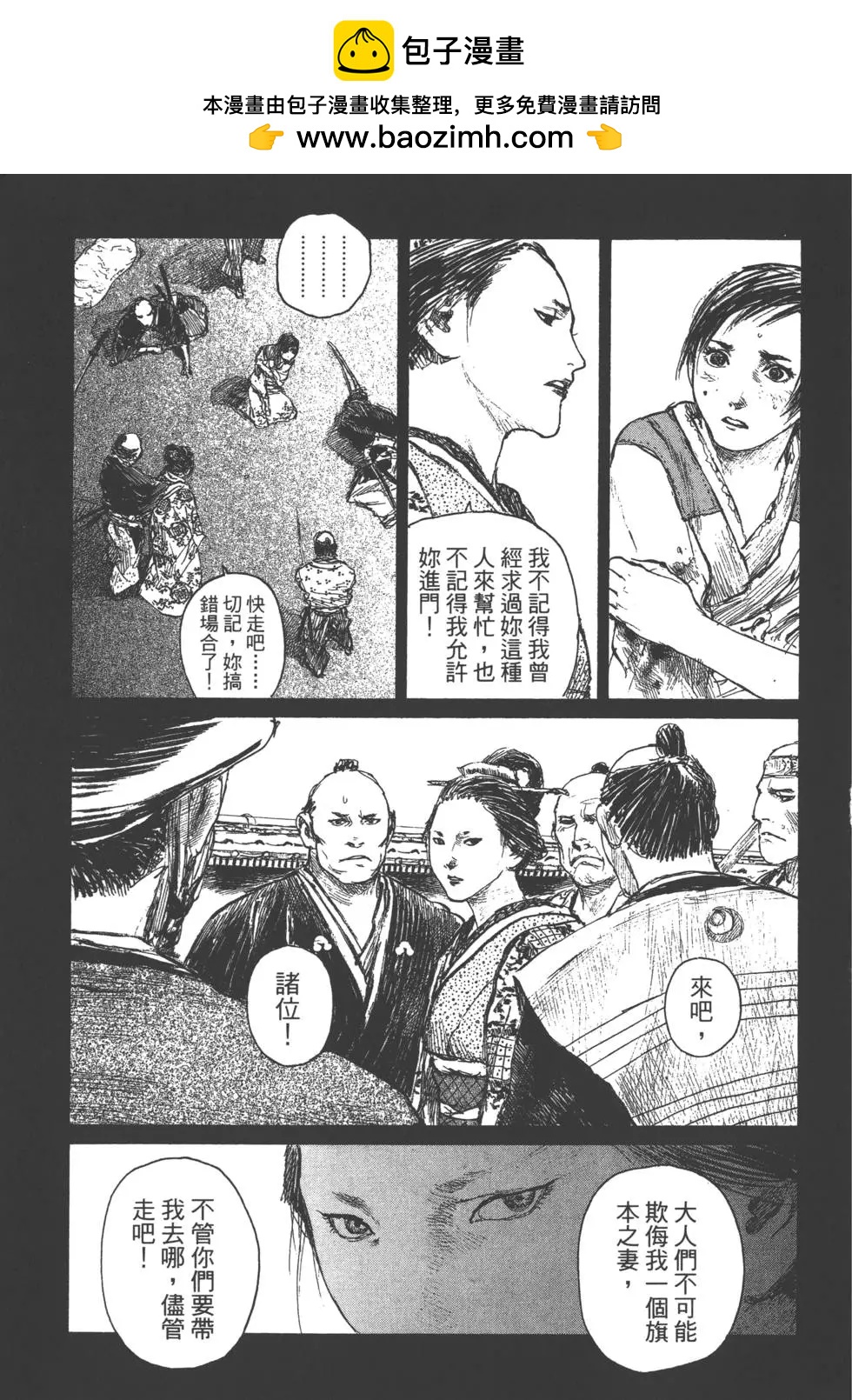 第21卷201