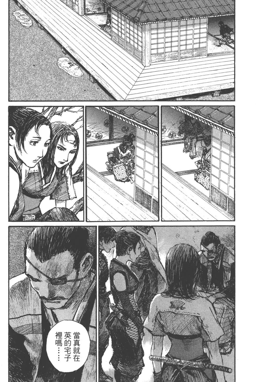 第21卷204