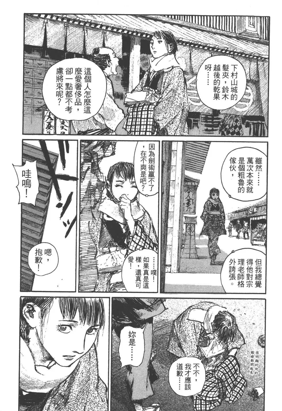 第21卷213