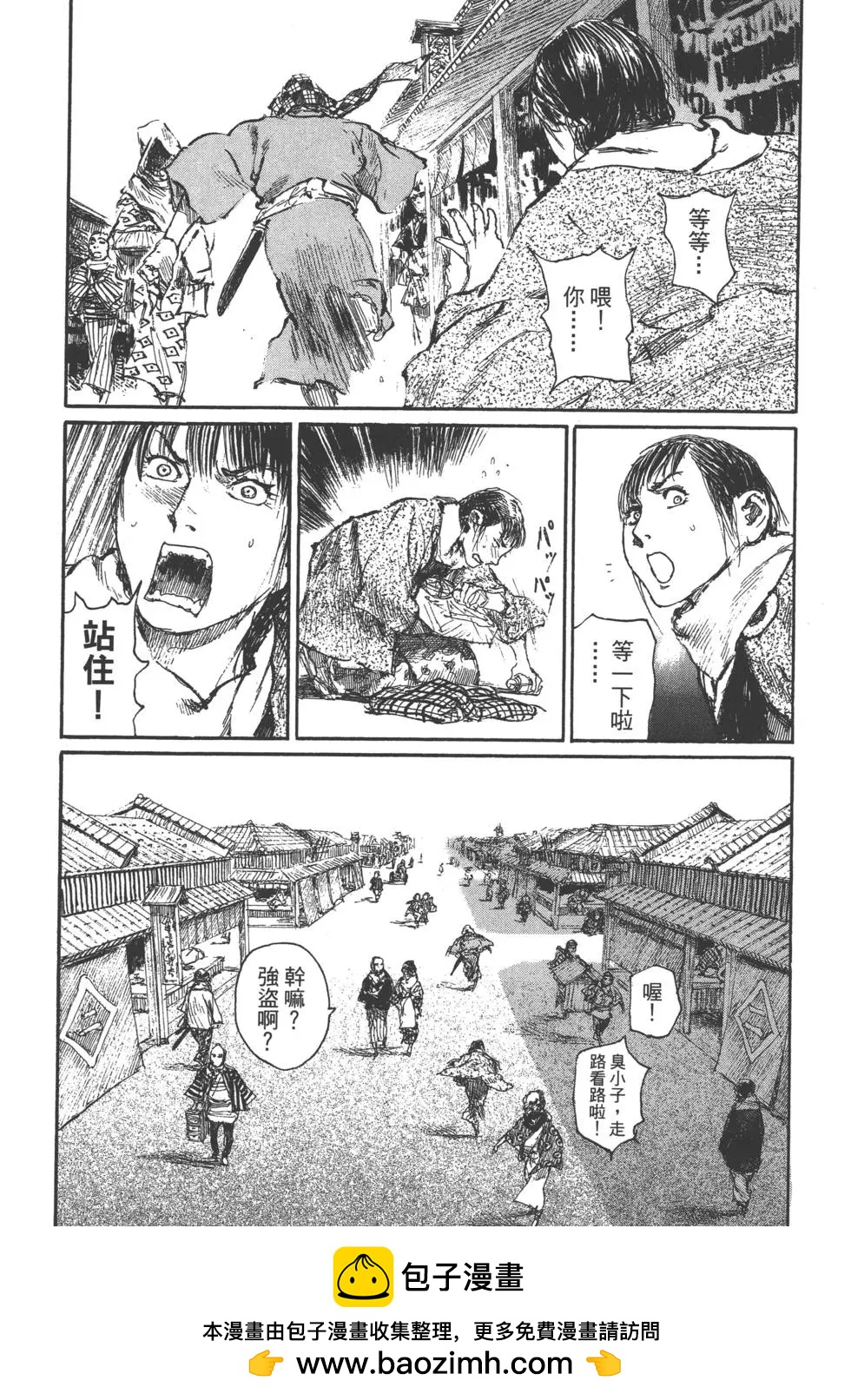第21卷215