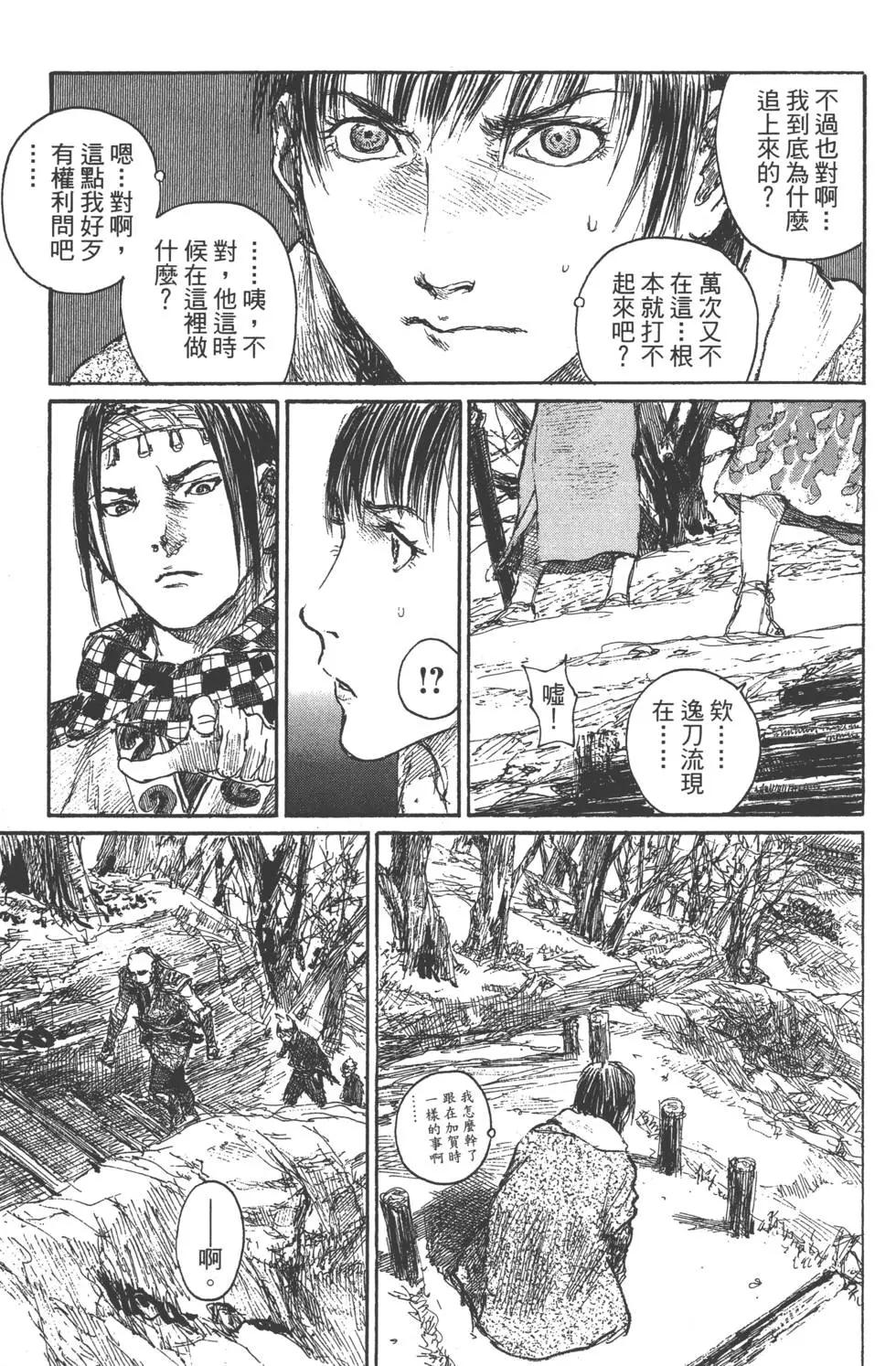 第21卷219