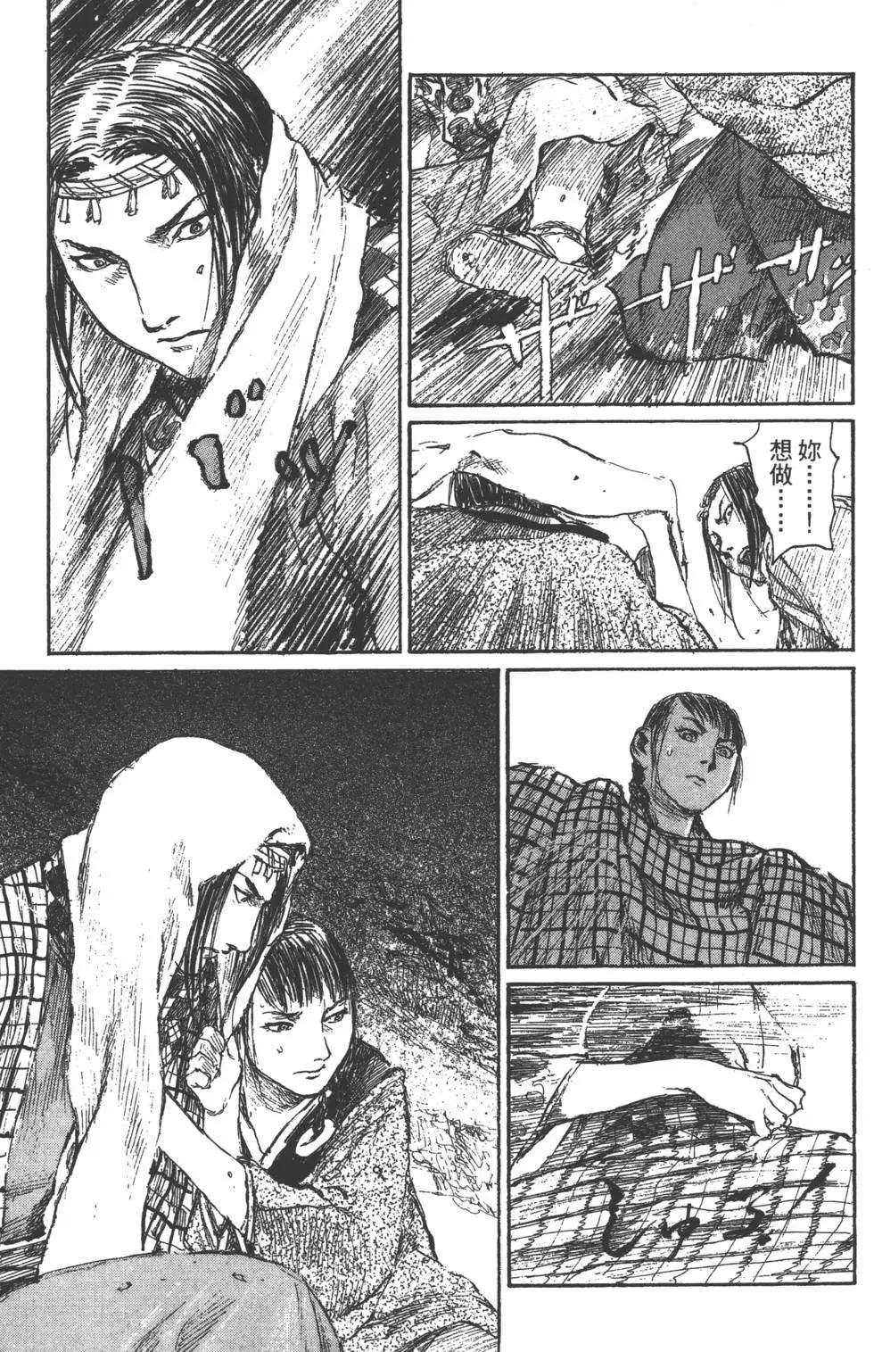 第21卷221