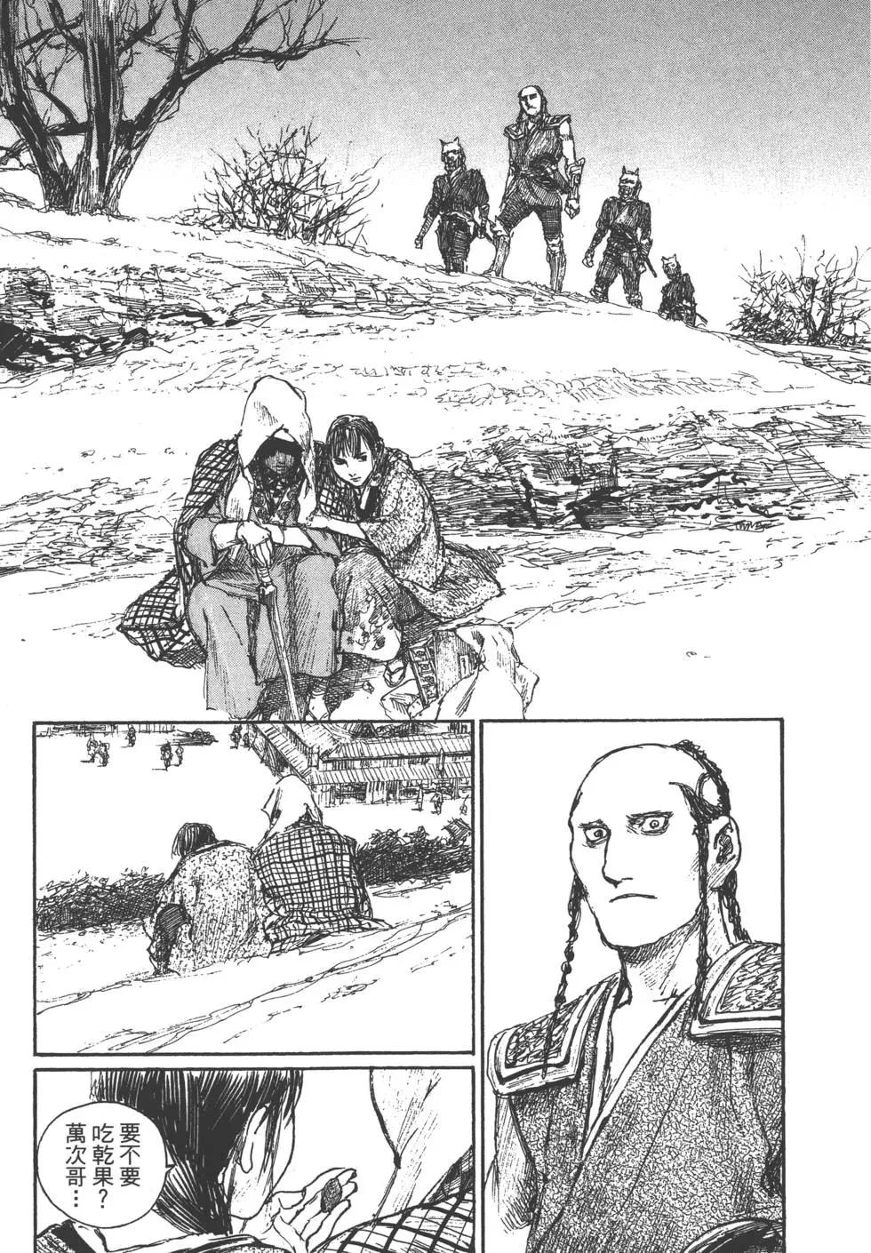 第21卷223