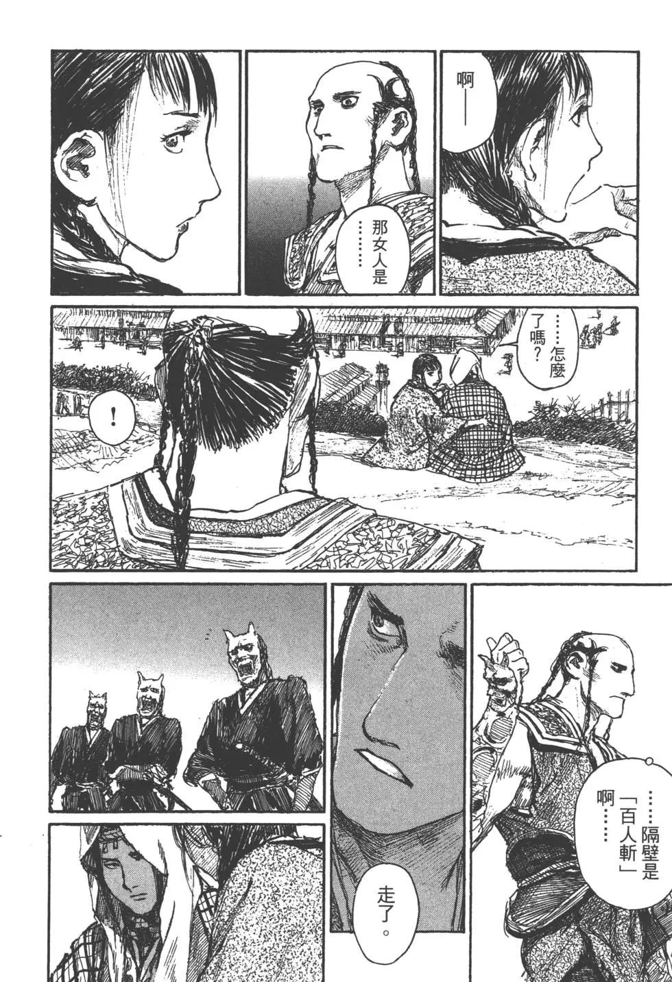 第21卷224