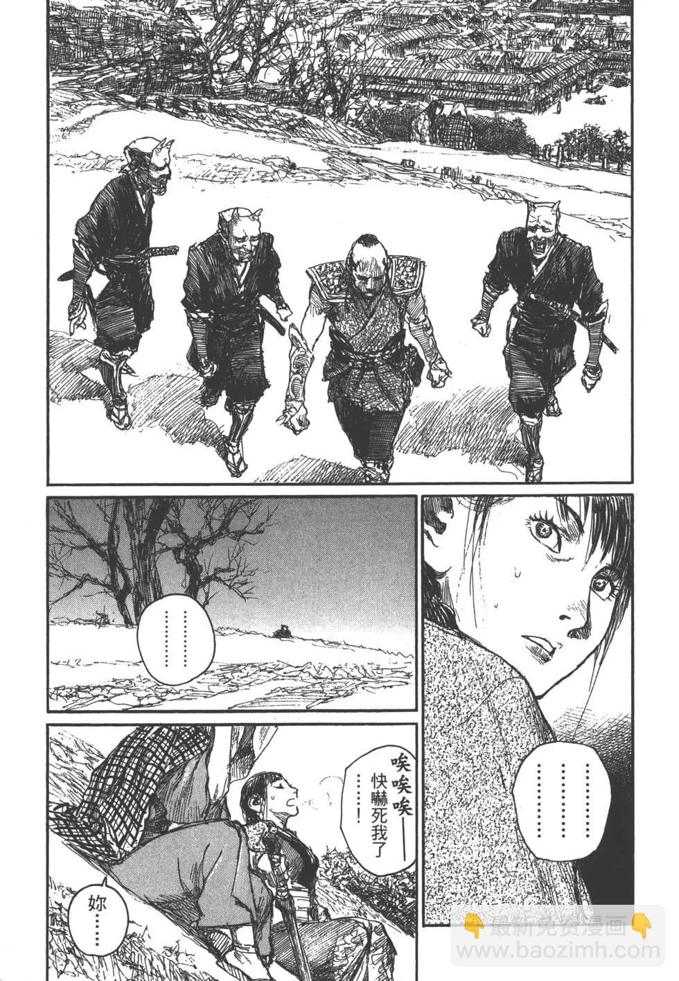 第21卷225