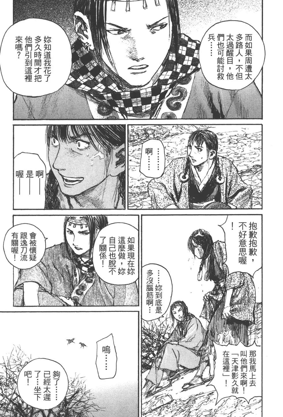 第21卷227