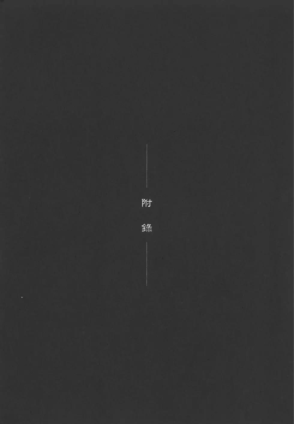 第21卷229