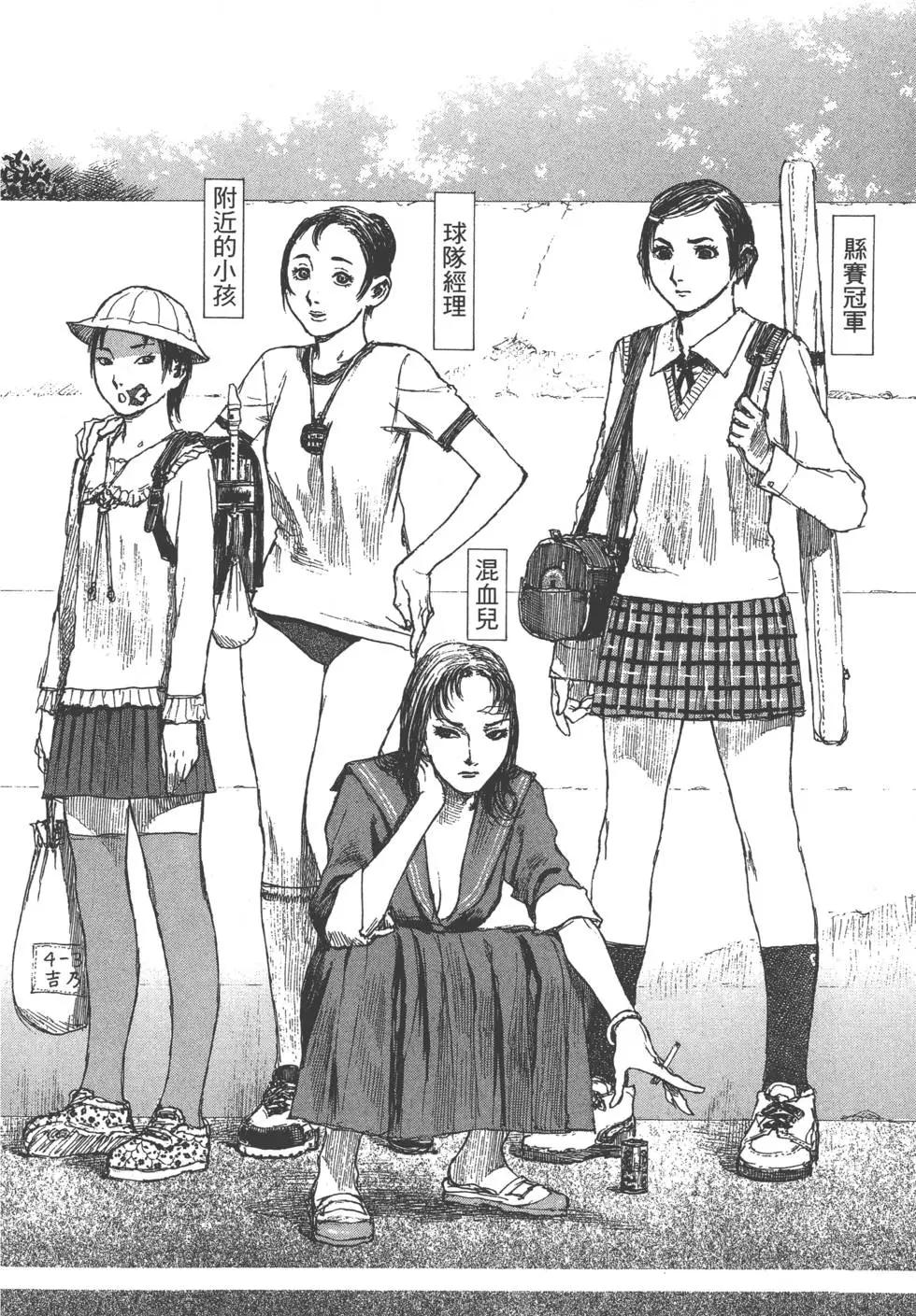 第21卷230