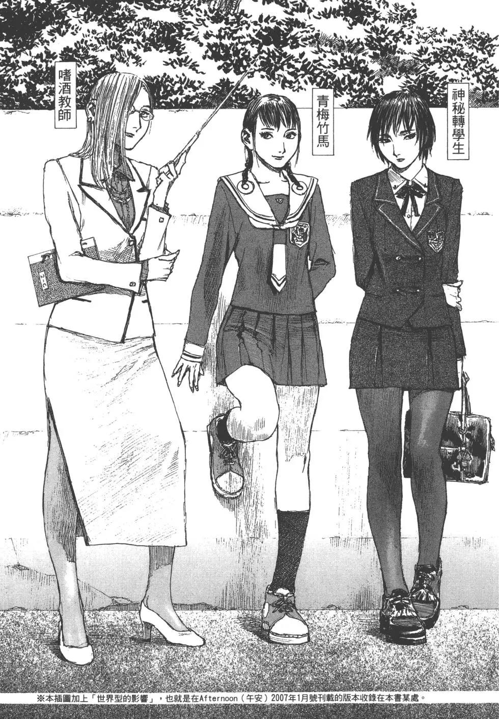 第21卷231