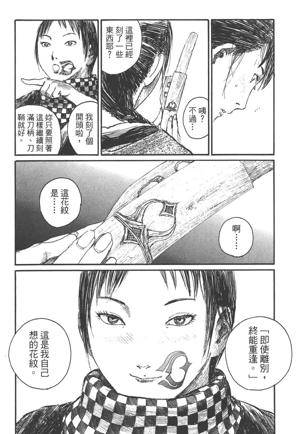 第21卷26