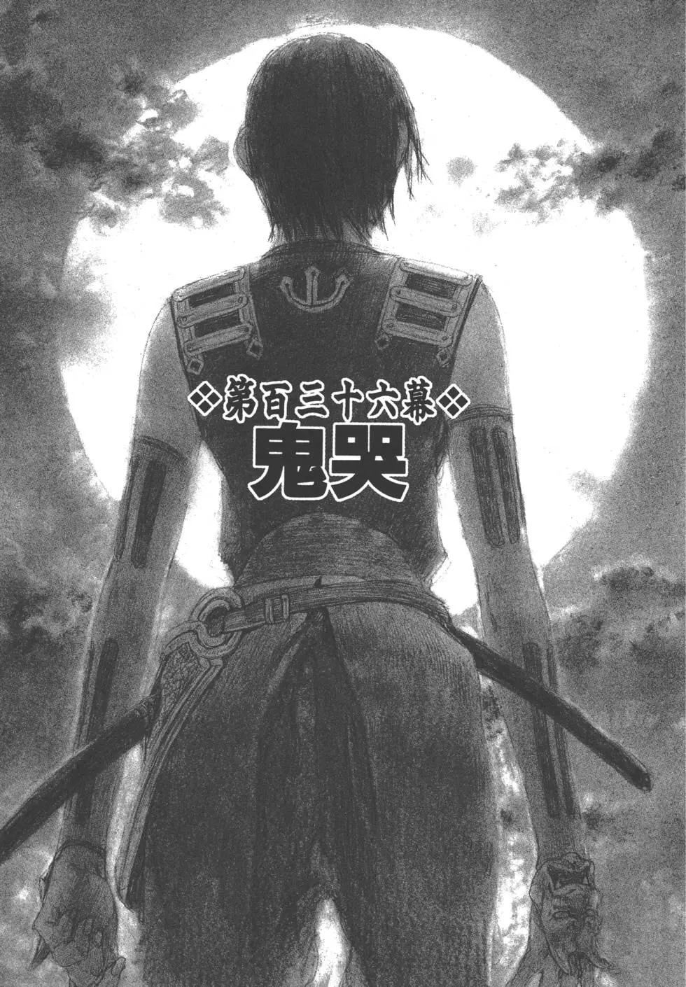 第21卷33