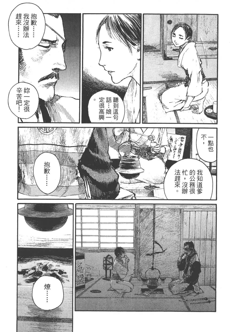 第21卷35