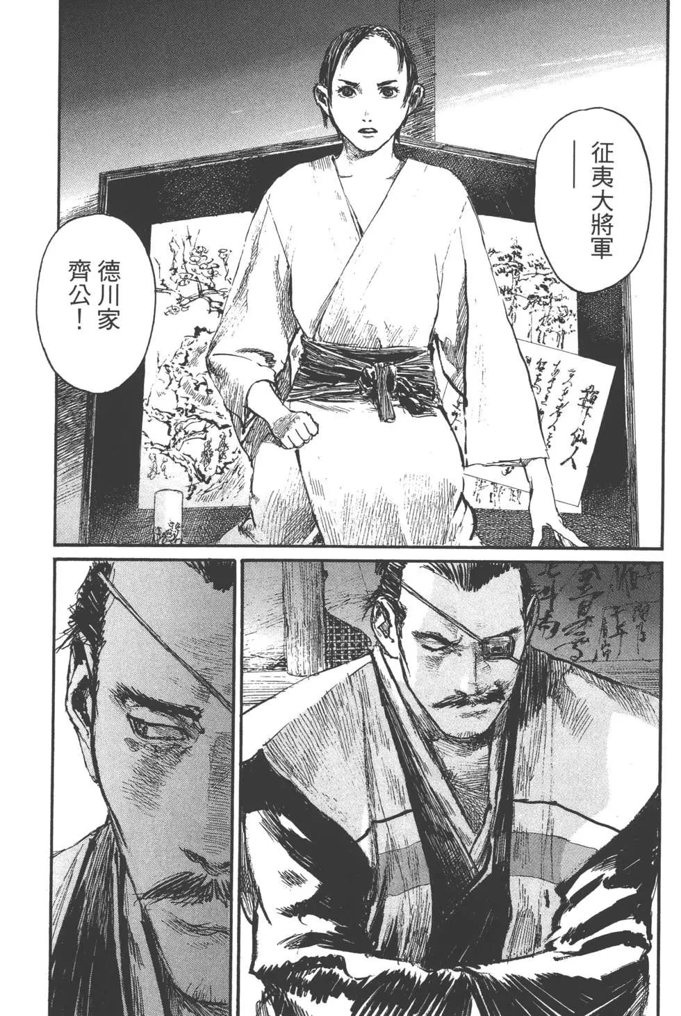 第21卷39