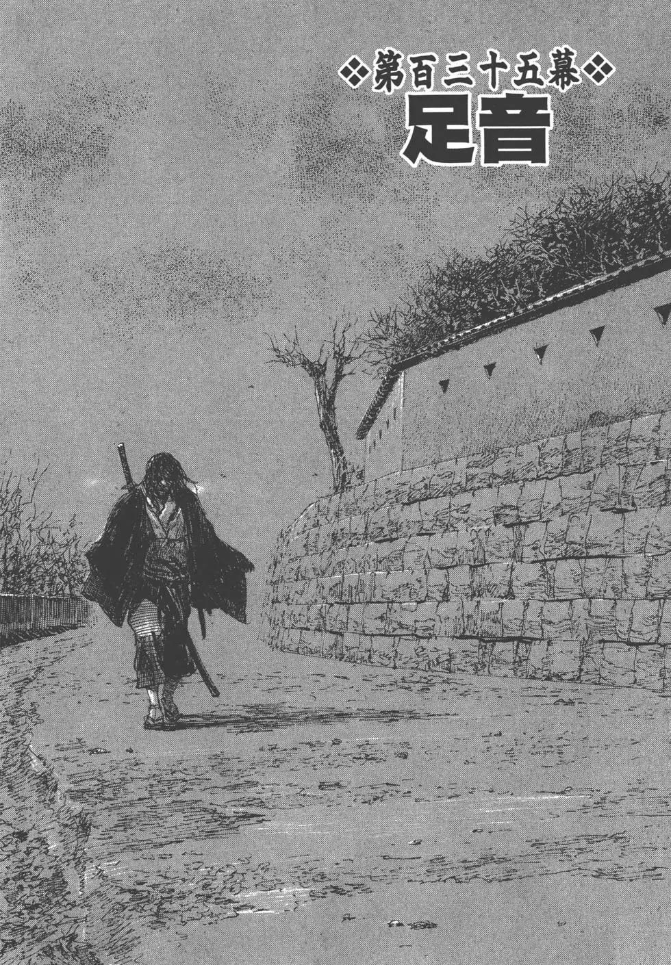 第21卷4