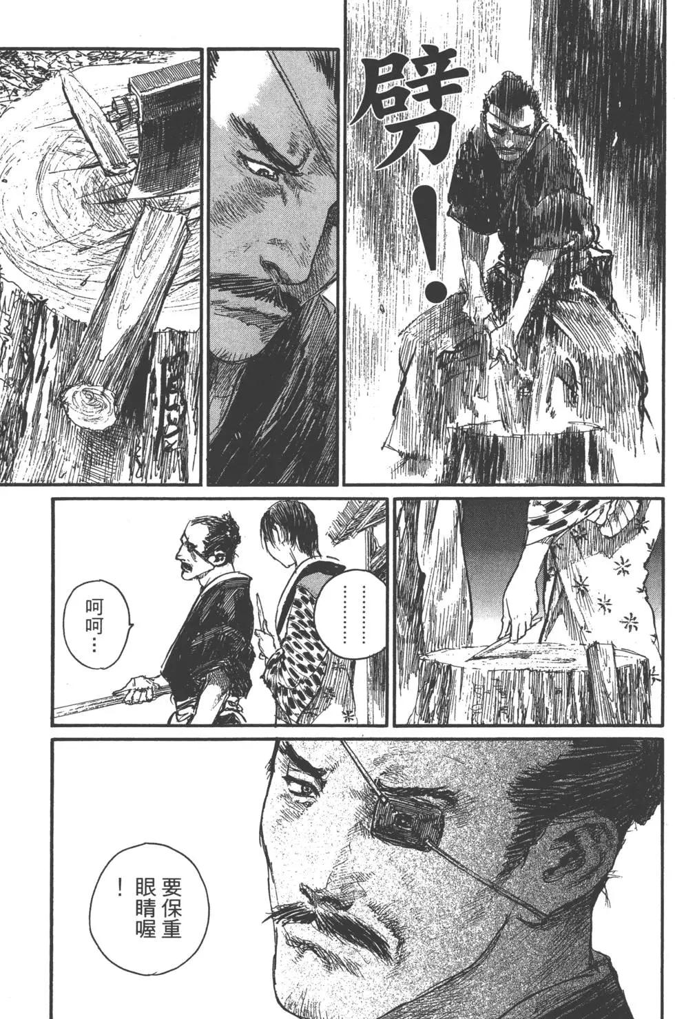 第21卷41