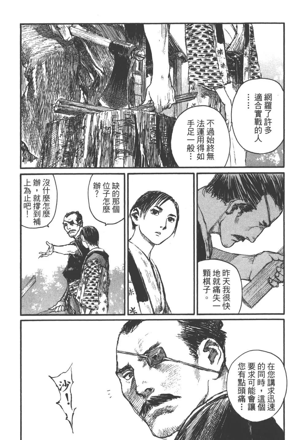 第21卷45