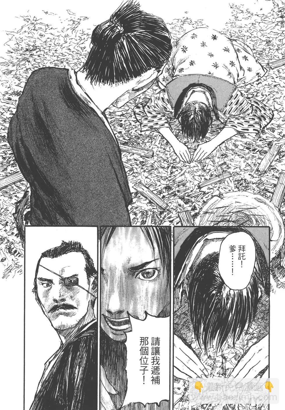 第21卷50