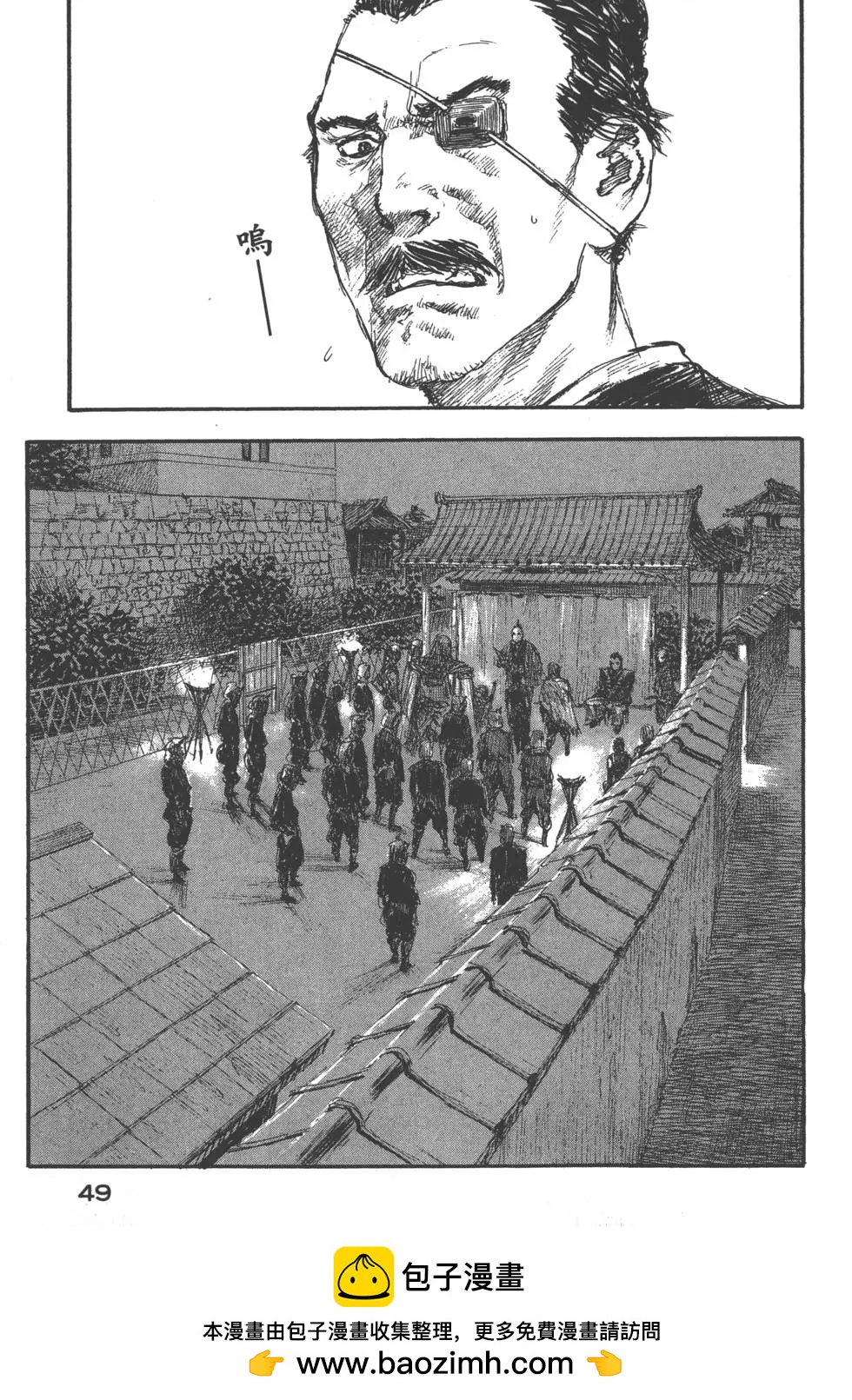 第21卷53