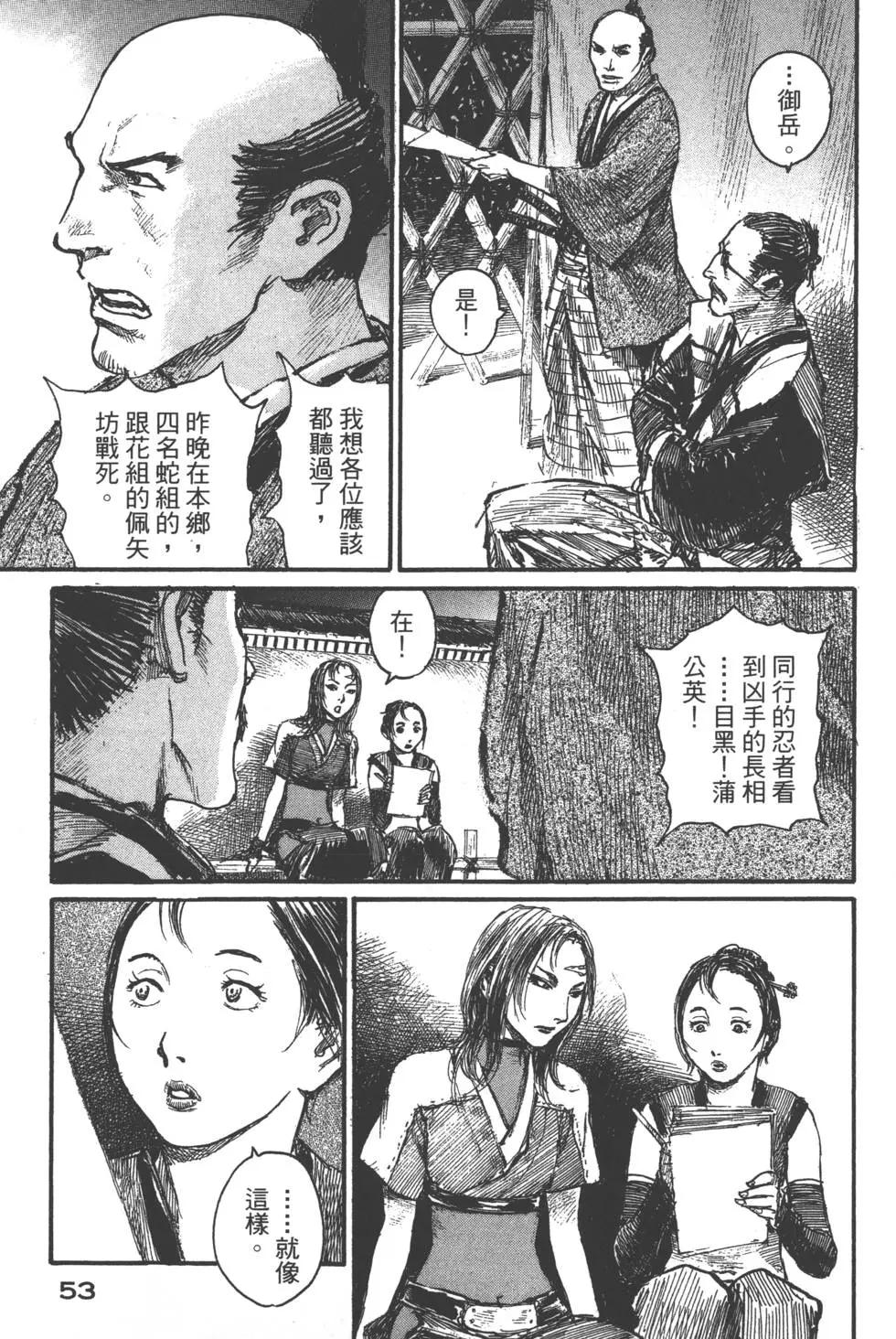 第21卷57
