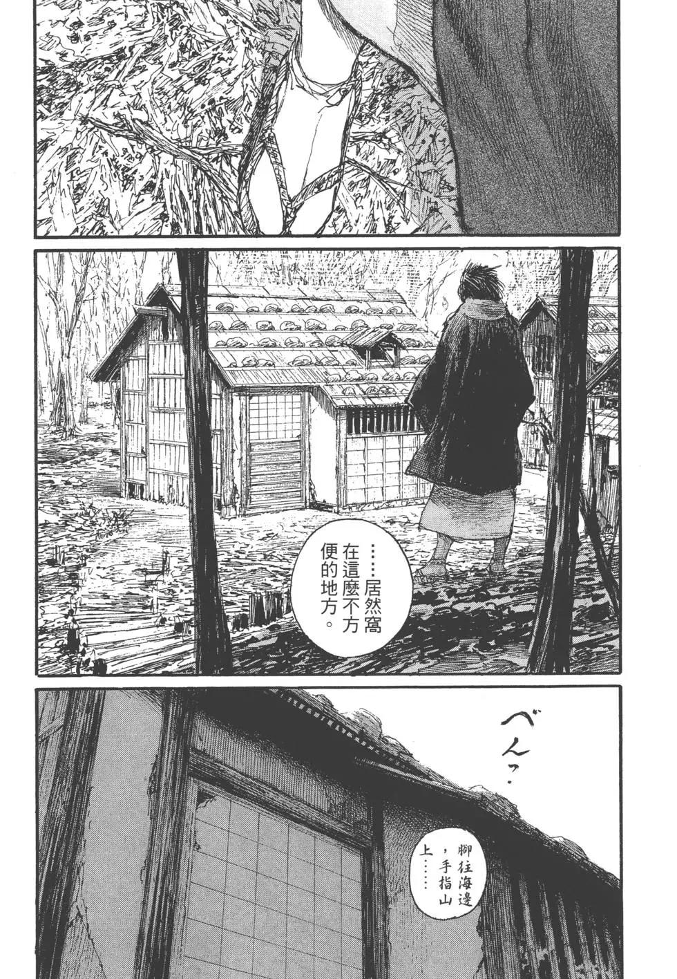 第21卷62
