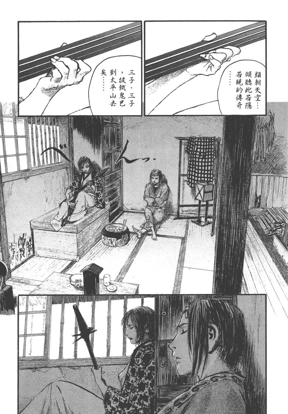 第21卷63