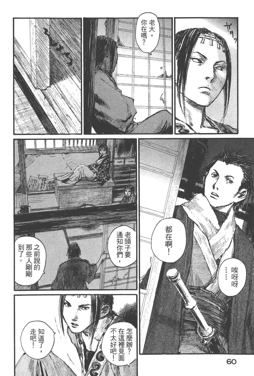 第21卷64