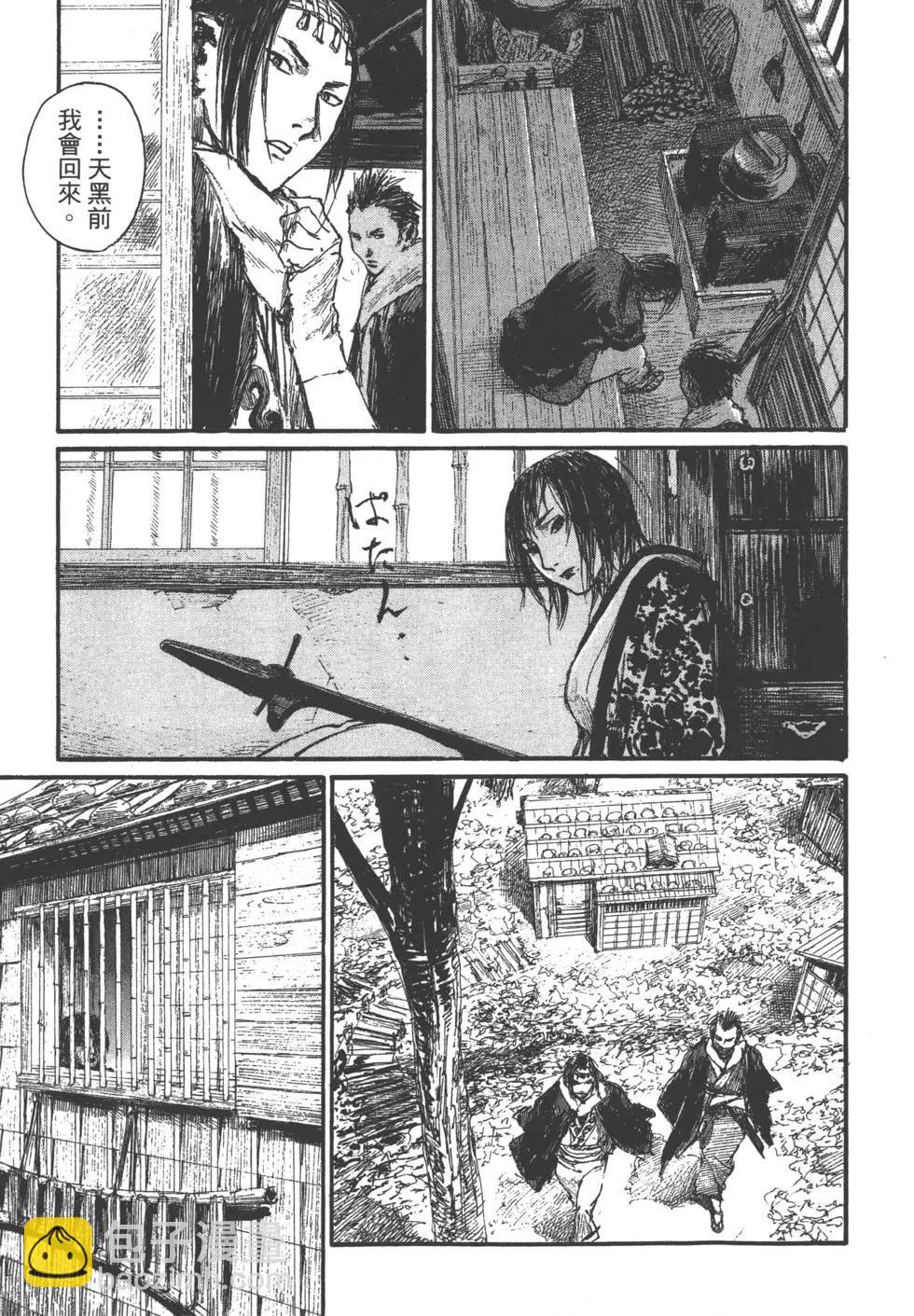 第21卷65