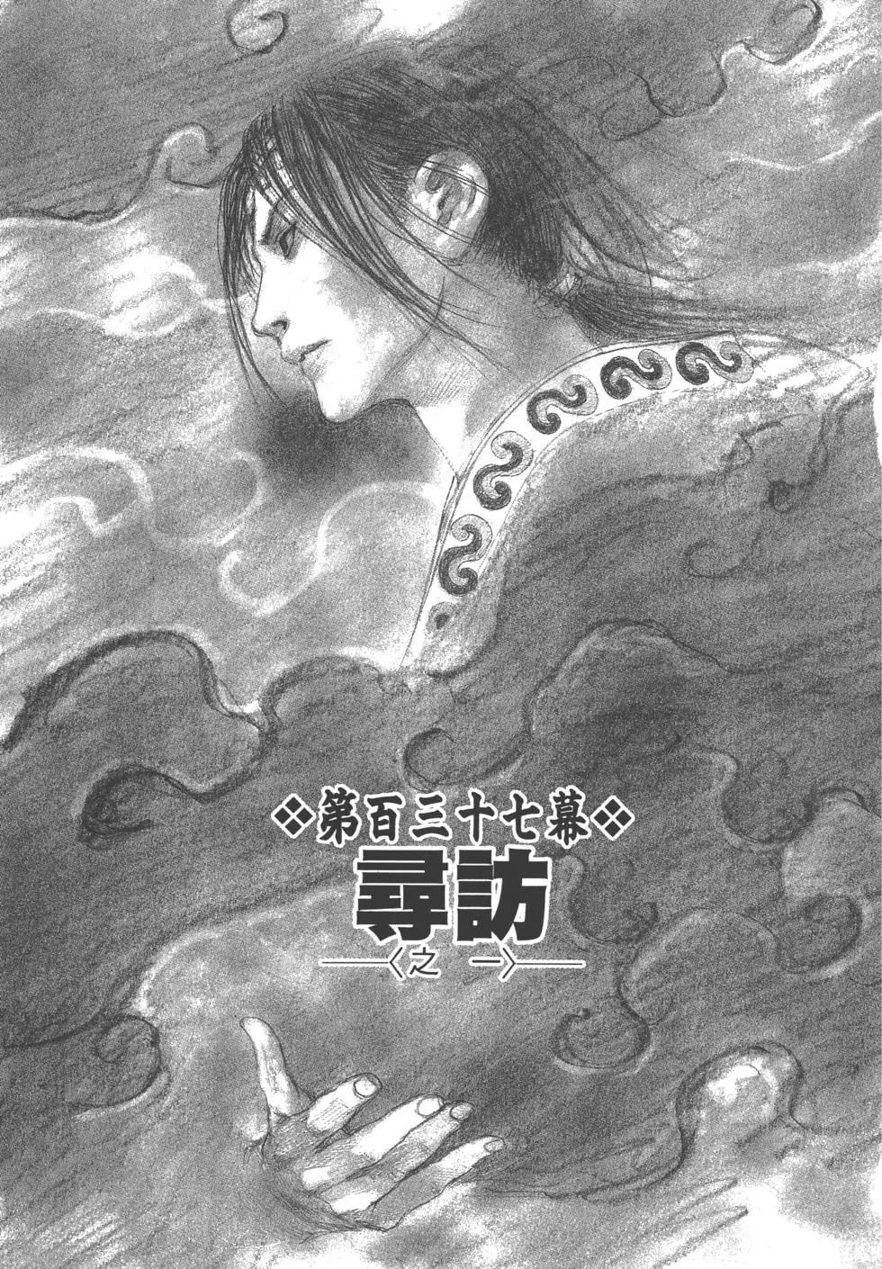 第21卷67