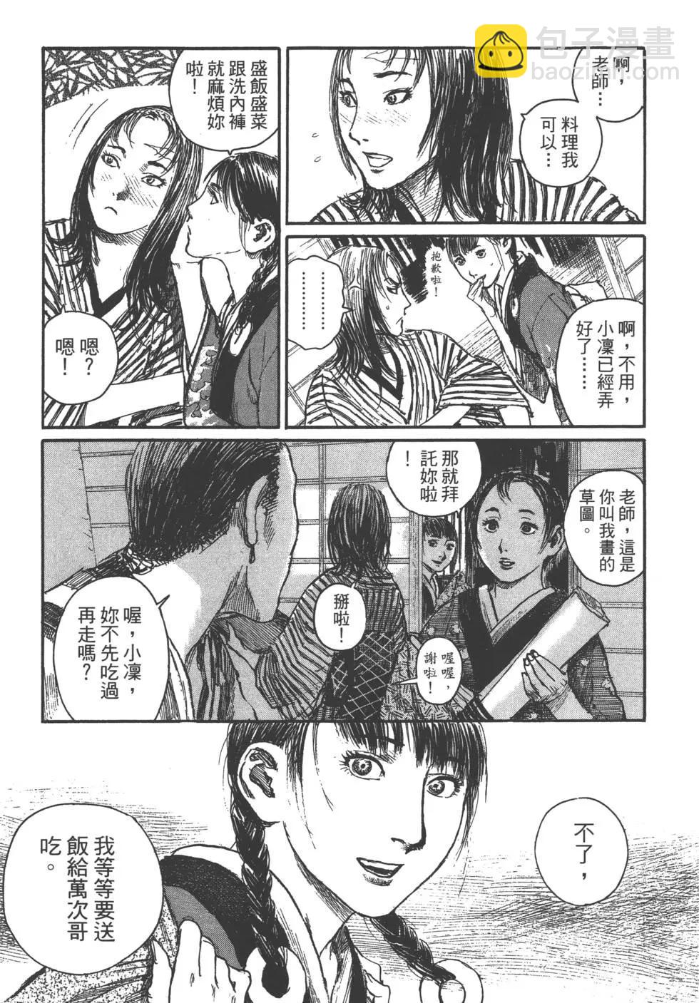 第21卷89
