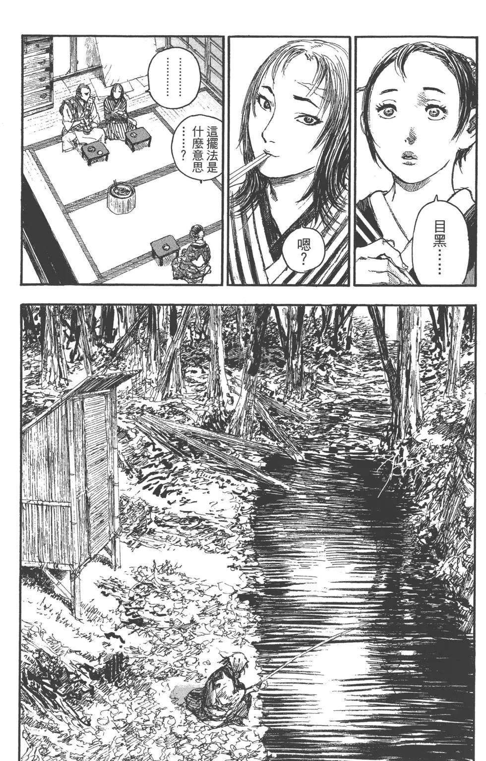 第21卷90