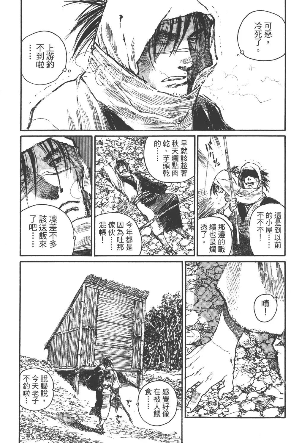 第21卷91