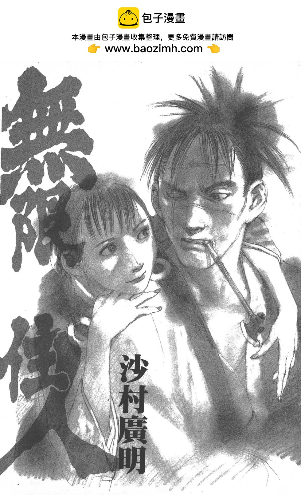 第22卷1