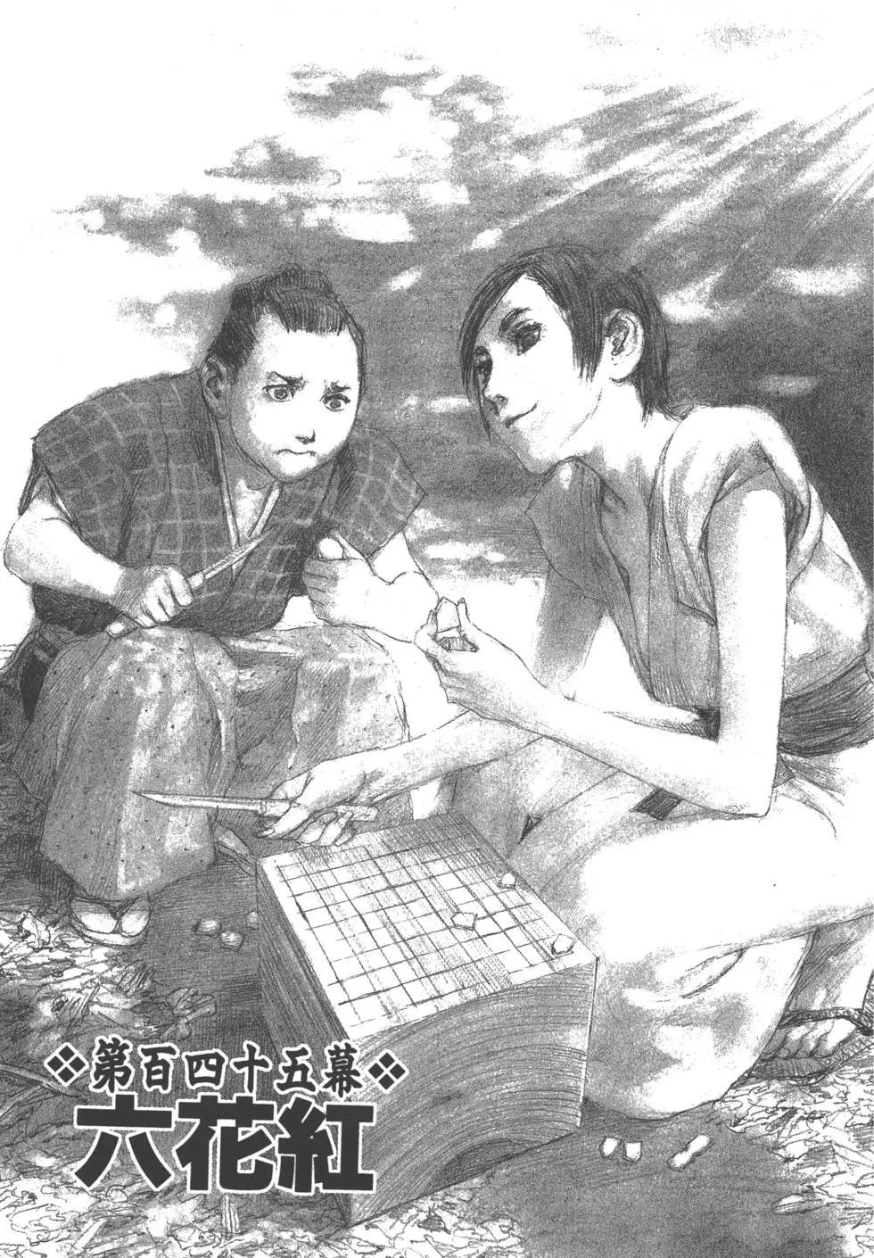 第22卷101