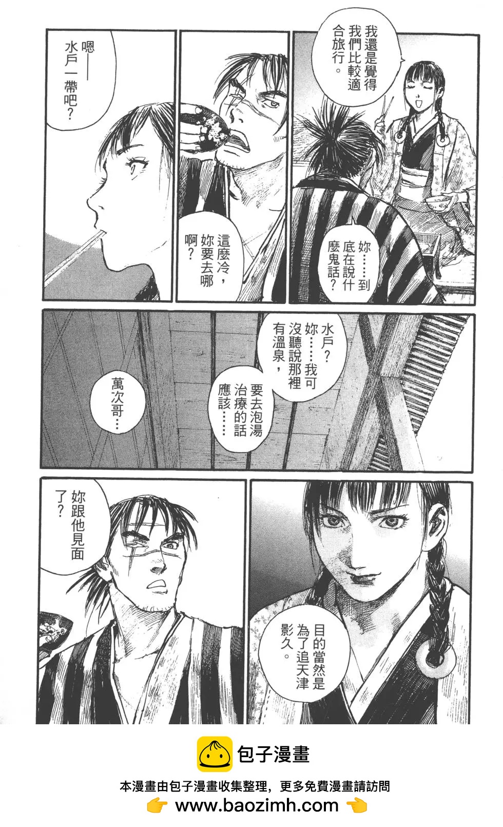 第22卷107