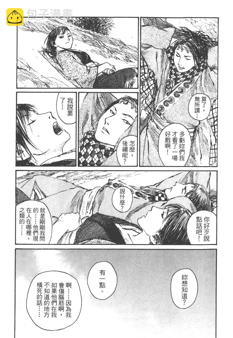 第22卷11