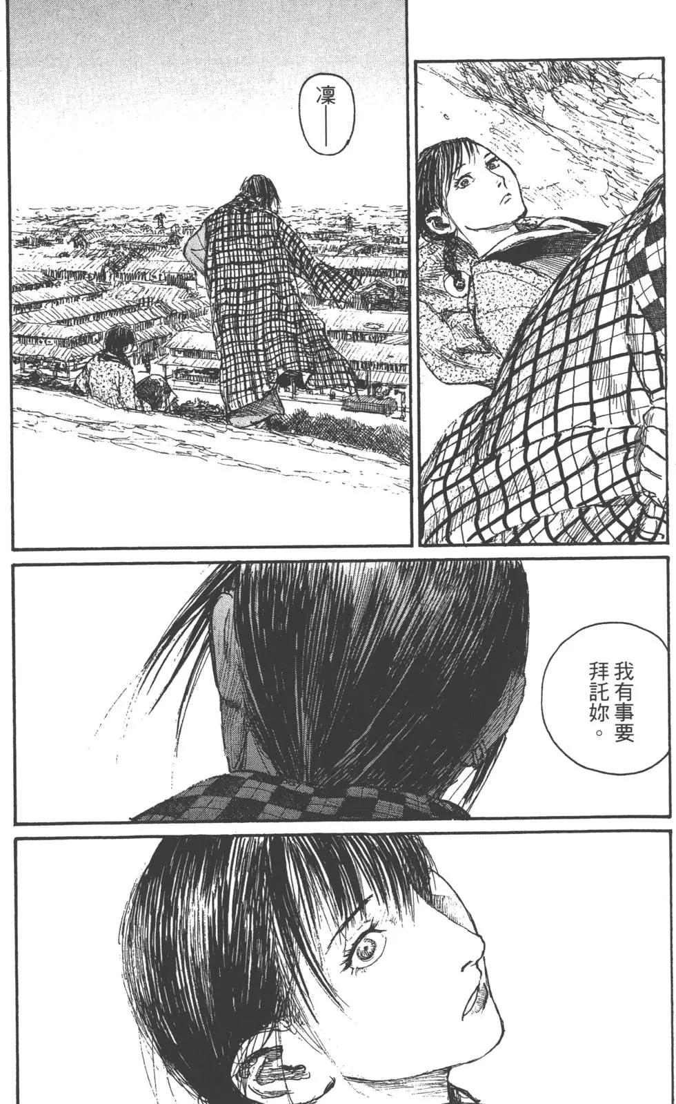 第22卷12