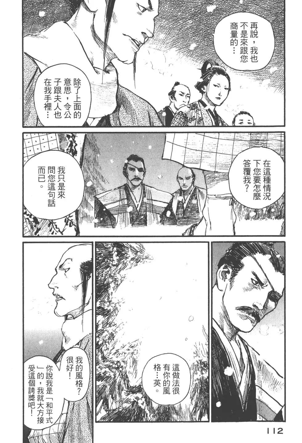 第22卷120