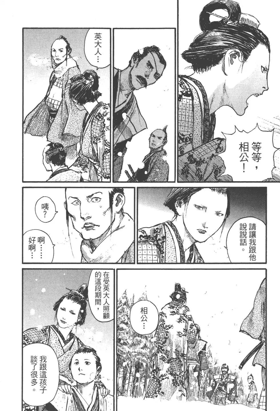 第22卷122