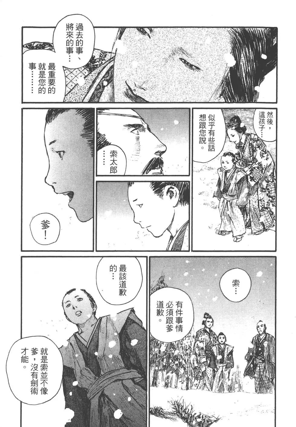 第22卷123
