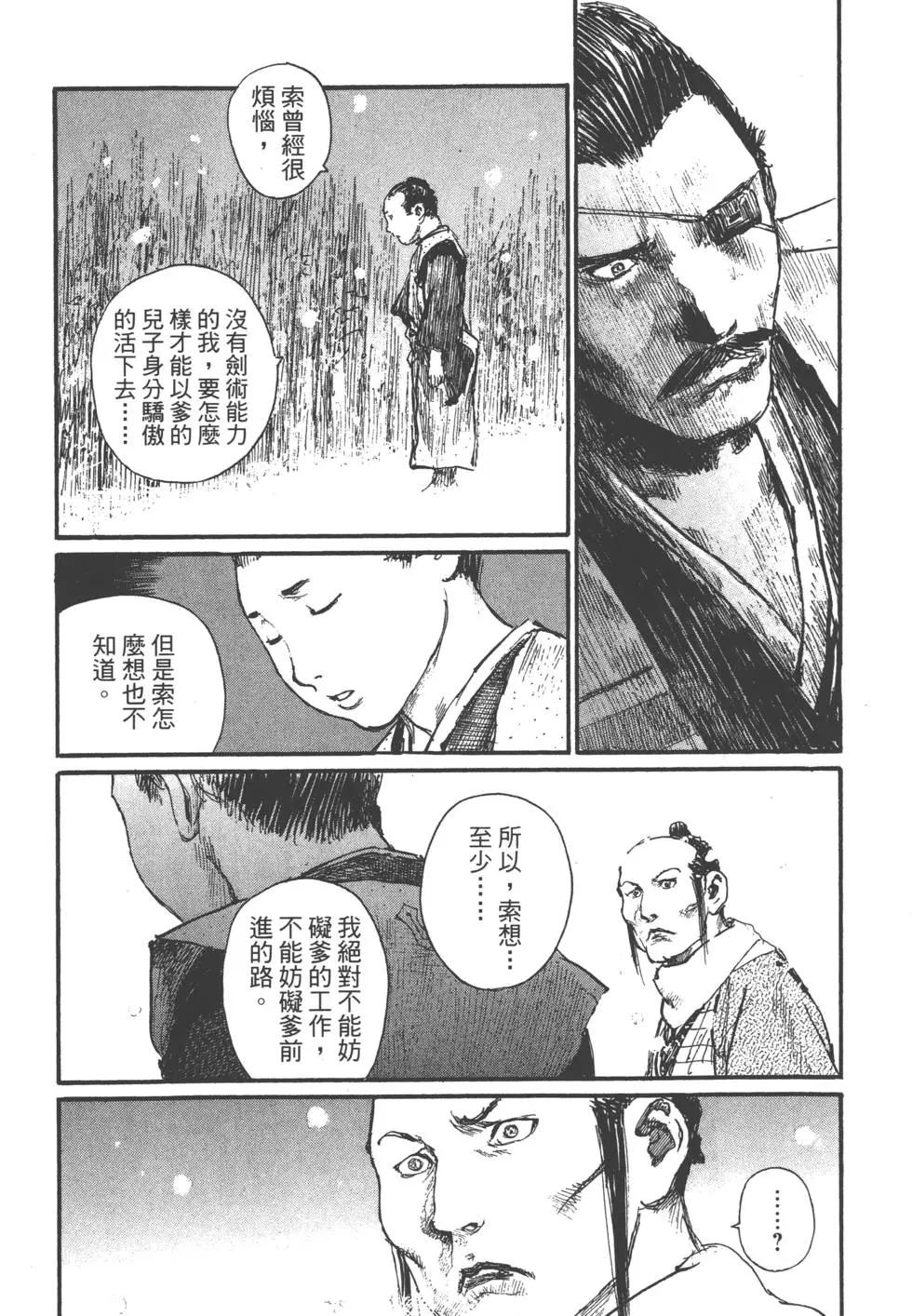 第22卷124
