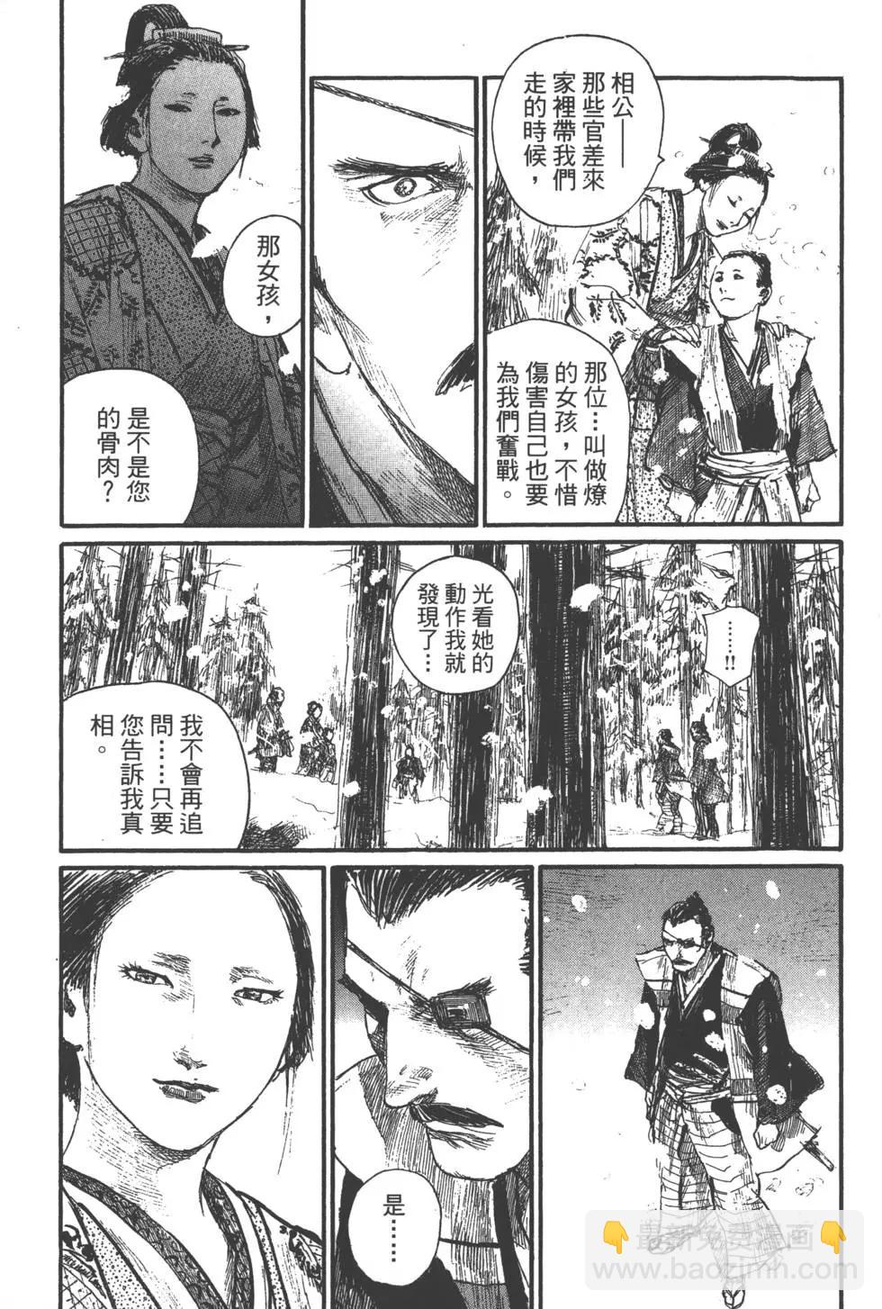 第22卷125