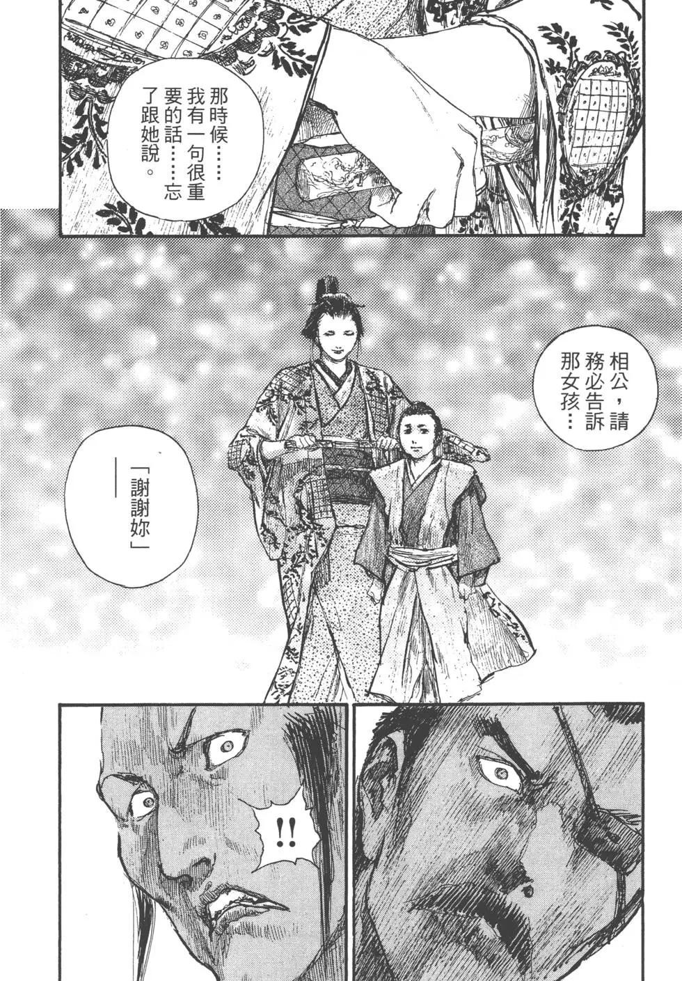 第22卷126