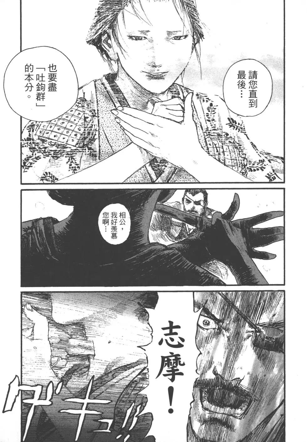 第22卷129