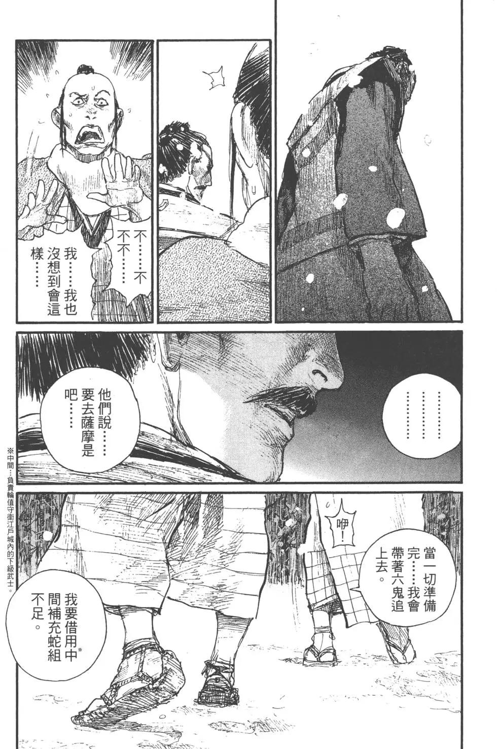 第22卷132