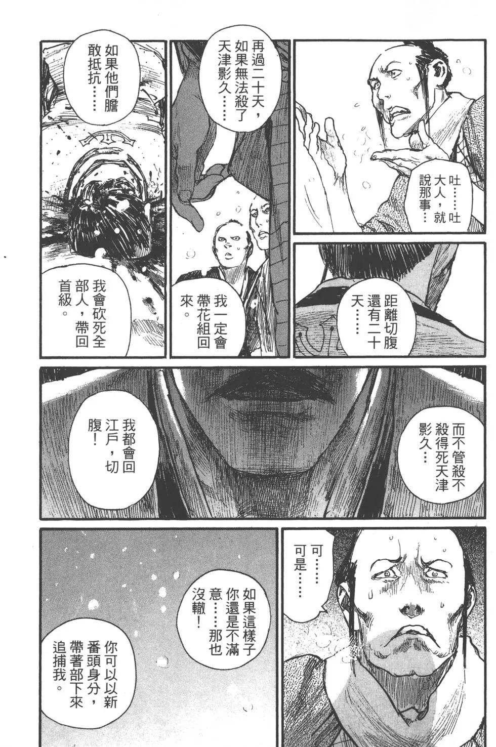 第22卷133