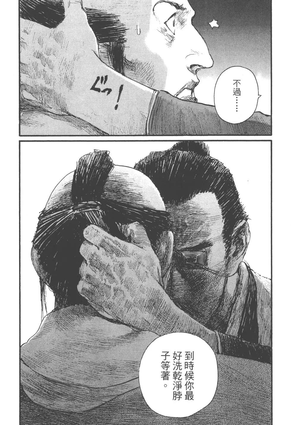 第22卷134