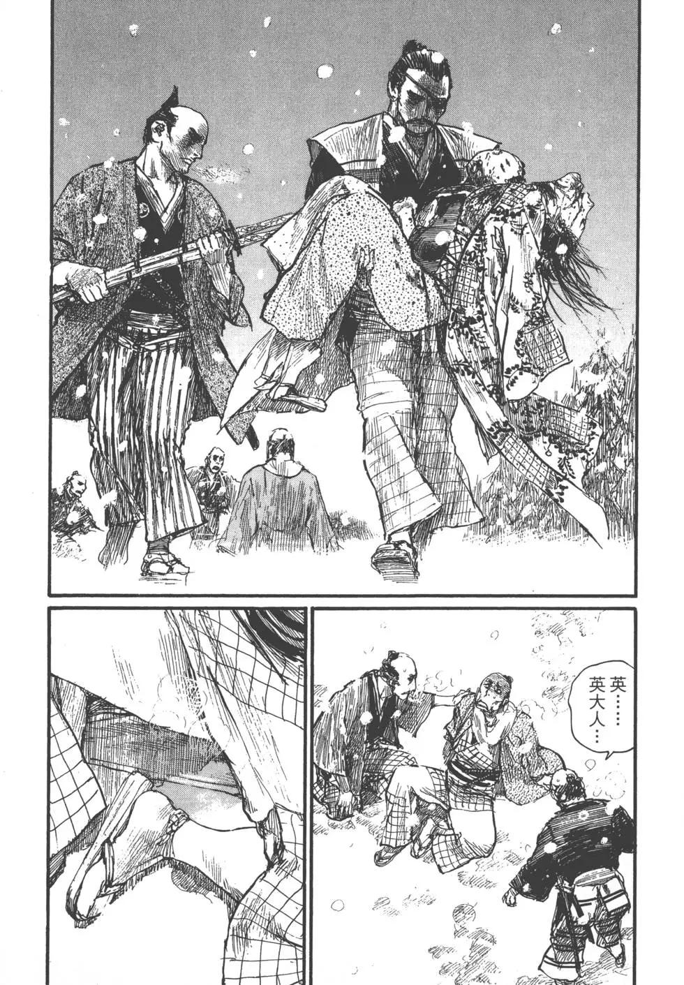 第22卷135